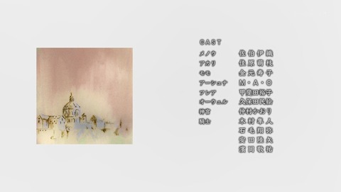 ANCB001467