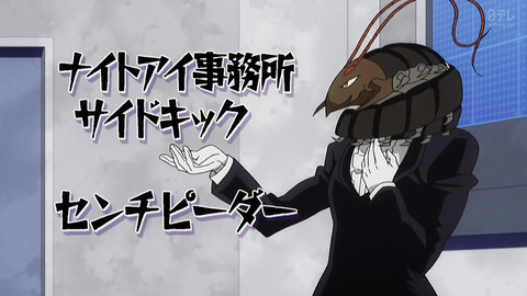 ancb00073