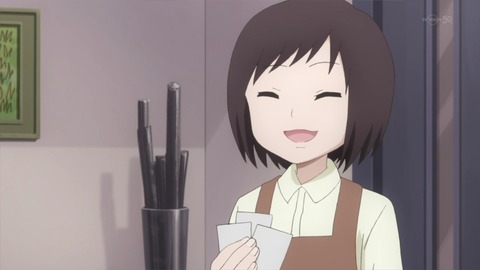 感想記事用