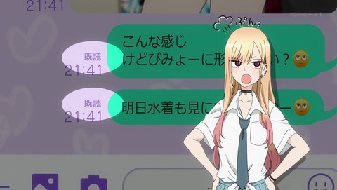 ancb001177