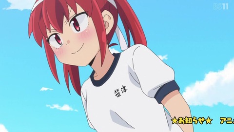 八十亀ちゃん4期 8話 感想 0138