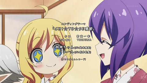 ANCB003211