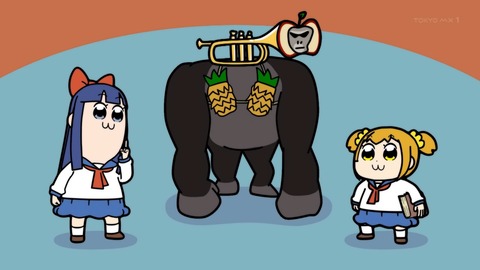 ポプテピピック 8話 感想 002