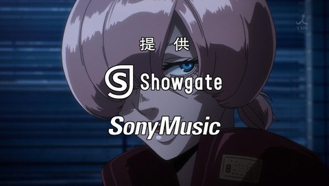 ノー・ガンズ・ライフ 11話 感想 62