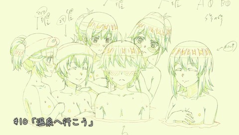 ancb002820