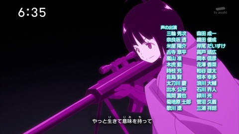 ancb00842