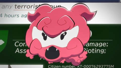 ANCB000800
