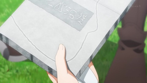 ancb011337