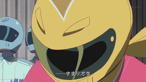 ancb03151
