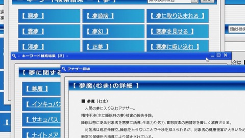 ancb00112