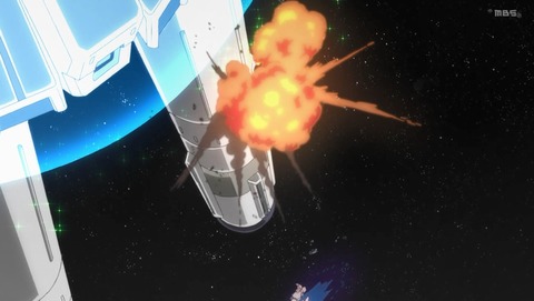 機動戦士ガンダムNT ナラティブ 4話 最終回 感想 鳥になる 40
