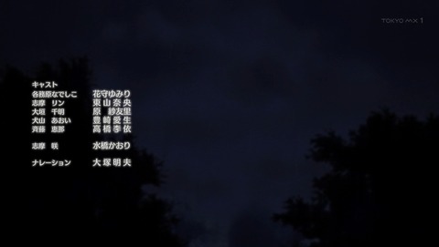 ANCB002506
