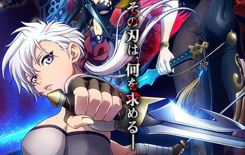 ブレイドアンドソウル Blade Soul キャスト