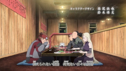 ナルト疾風伝 第700話 感想 ナルトとヒナタ それぞれの出会い あにこ便 ナルト疾風伝 第700話 感想 ナルトとヒナタ それぞれの出会い あにこ便
