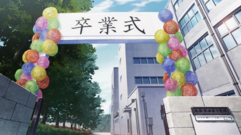 ancb03069