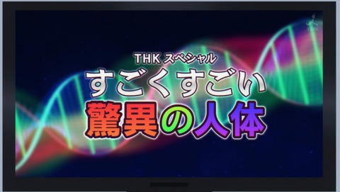 ANCB000331