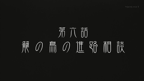 ancb02316
