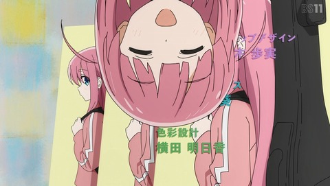 ぼっち・ざ・ろっく! 2話 感想 また明日 70