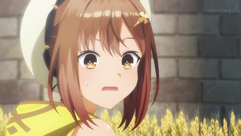 ライザのアトリエ 最終回 12話 感想 3438