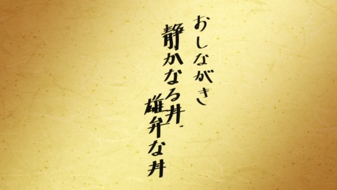 ancb09232