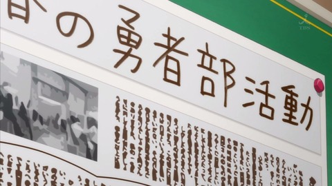 ancb00279