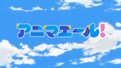 ANCB000159
