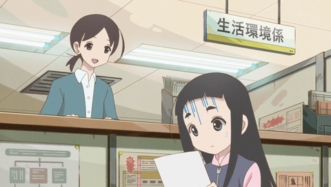 かくしごと 8話 感想 0043