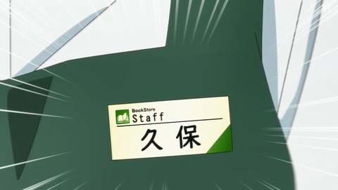ANCB001710