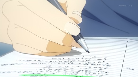 ホリミヤ 5話 感想 040