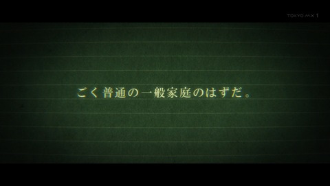 ancb02997