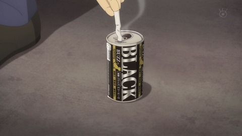 ancb000976