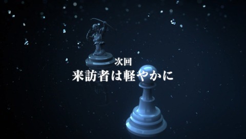ancb03848