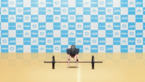 ANCB002489