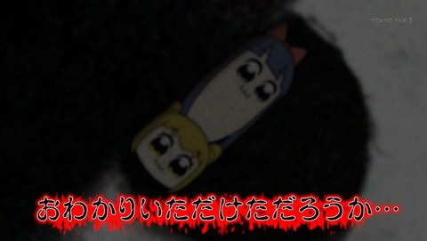 ancb00296