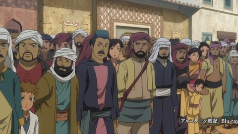 アルスラーン戦記 17話 感想 1032