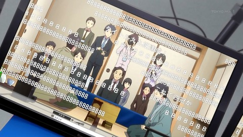 ancb00194