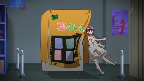 ancb00448