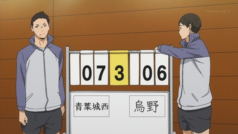 ancb01247