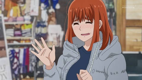 ふたりソロキャンプ 3話 感想 ギア沼にご用心 04