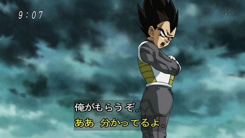 ドラゴンボール超 第27話 感想 置いてきても死んじゃうヤムチャオズ あにこ便 ドラゴンボール超 第27話 感想 置いてきても死んじゃうヤムチャオズ あにこ便