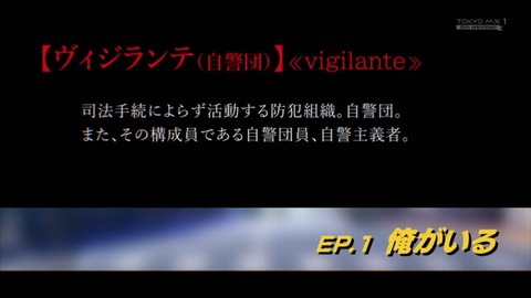 ancb00518
