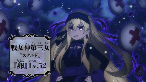 ancb001156