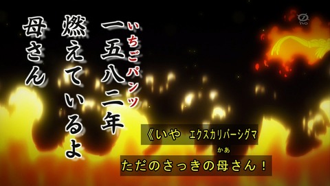 ANCB001449