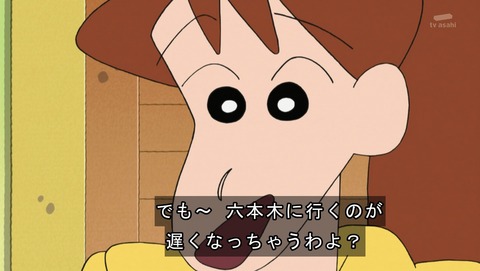 ANCB001868