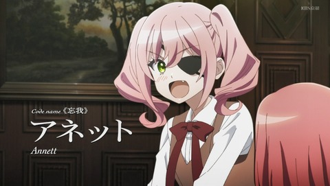 ANCB001060