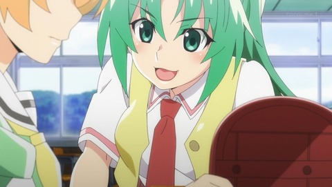 ancb001290