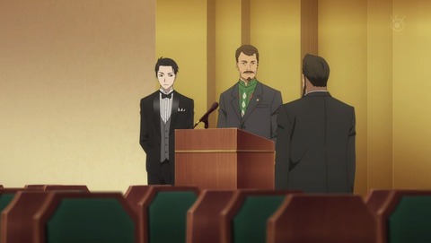 富豪刑事 5話 感想 0114