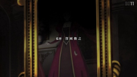 ANCB000534