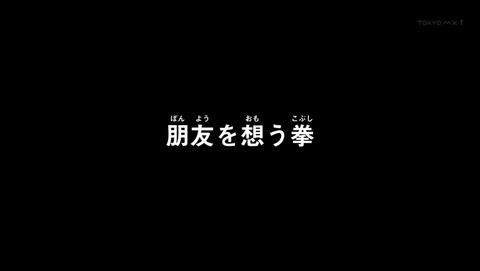 ancb00038
