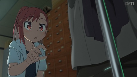 ancb001718